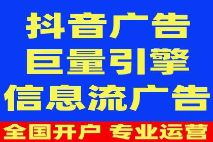 百度推广托管服务助力企业拓展市场的真实经历