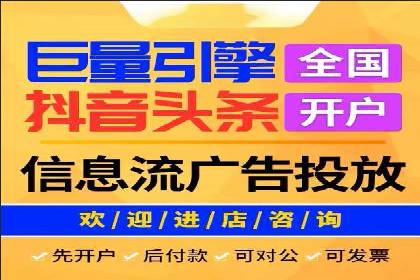 移动端用户体验优化——信息流大师的实践与思考